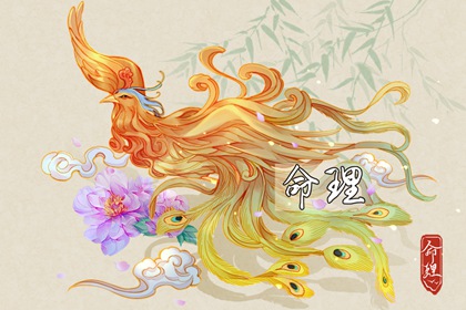 今日日历黄历 日历黄道吉日 日历2025年吉日查询