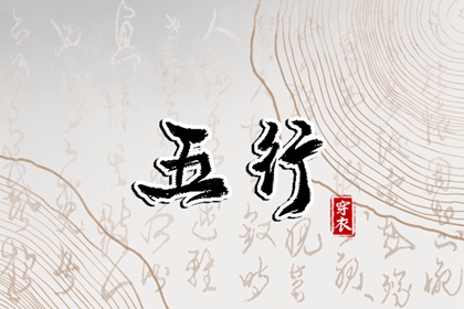 黄道吉日查询2025_黄历黄道吉日_日历2025年黄道吉日