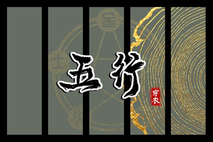 黄历网_日历2025年老黄历_今天老黄历宜忌黄历