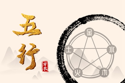 日历老黄历 日历2025年黄历 日历吉时